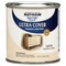 Rust-Oleum Interior/Exterior Paint, Satin, Heirloom White, 1/2 Pint 267313 - alternate 1